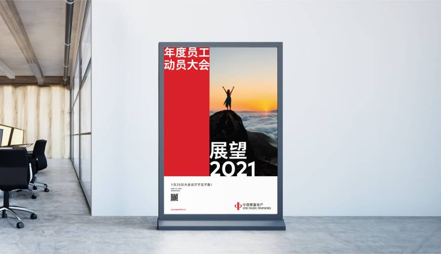 蔡甸区优秀的画册设计工作室