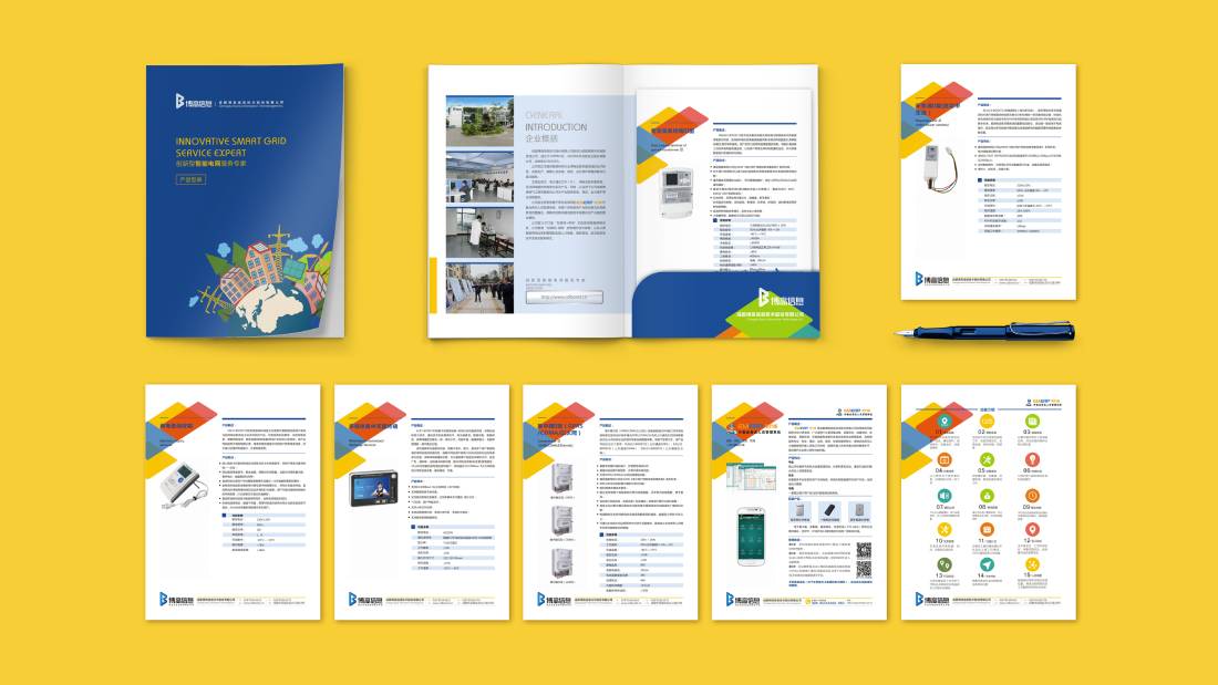 蔡甸区画册设计谈品牌建设